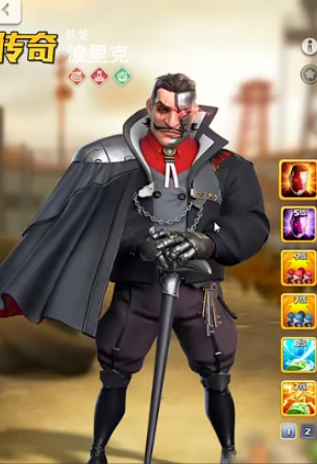 口袋奇兵流浪者带什么技能好 口袋奇兵流浪者带什么技能好