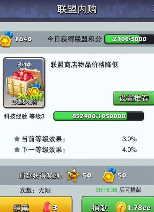 口袋奇兵流浪者带什么技能好 口袋奇兵流浪者带什么技能好