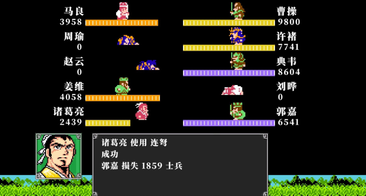 吞食天地2怎样快速升级