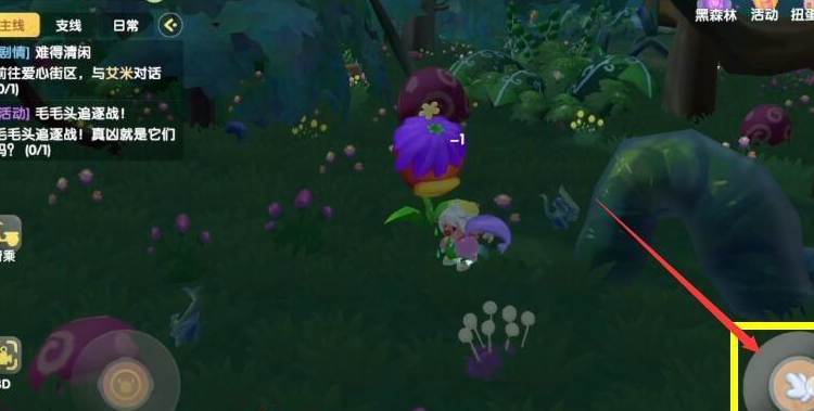 摩尔庄园锄头怎么变大