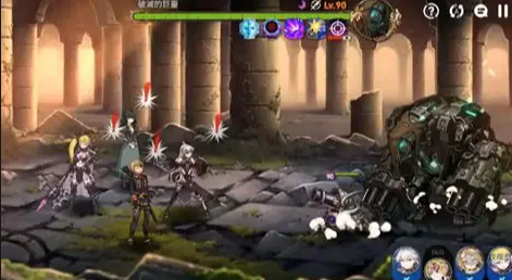 第七史诗怎么进远征队伍 第七史诗怎么进远征队伍