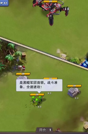 口袋奇兵宝石怎么用 口袋奇兵宝石怎么用