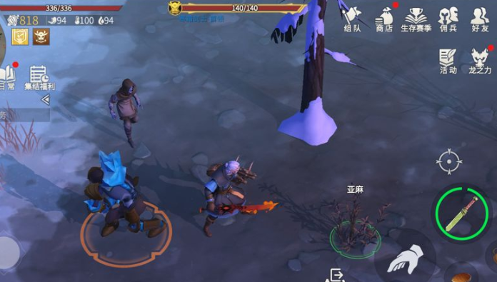 冰原守卫者30级怎么升级快