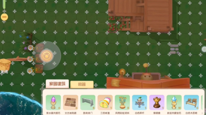 摩尔庄园围栏怎么移动 摩尔庄园围栏怎么移动