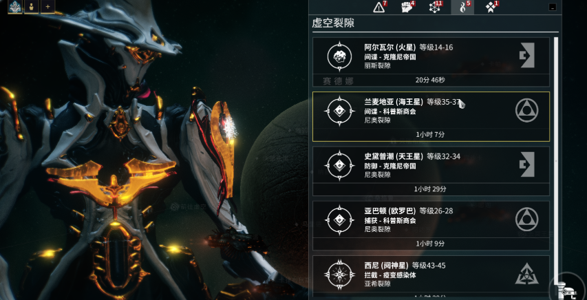 星际战甲高阶卡在哪里刷