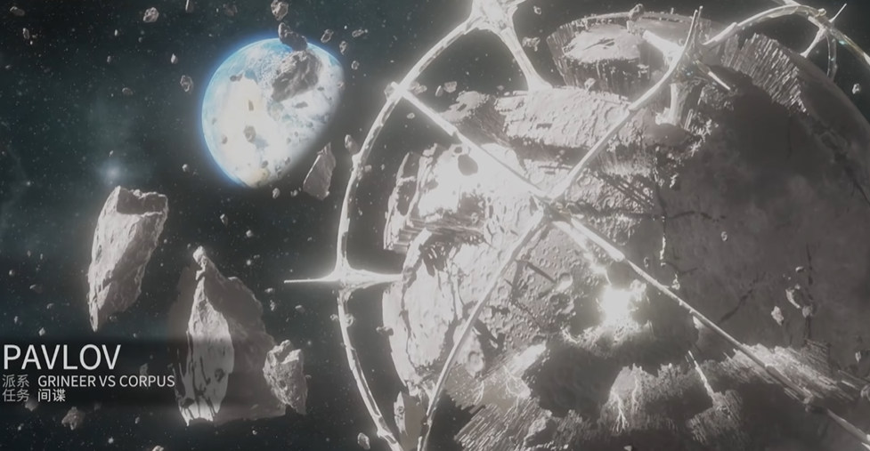 星际战甲月球间谍任务怎么过
