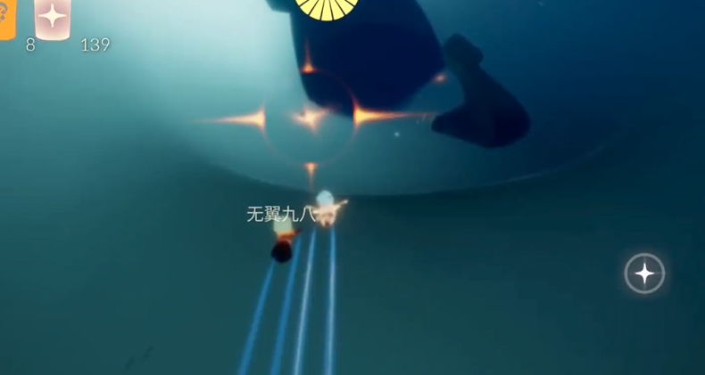 光遇怎么解锁二级打闹