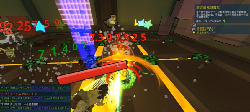 宝藏世界怎么快速刷经验 宝藏世界怎么快速刷经验