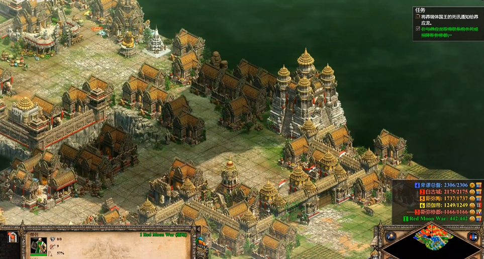 帝国时代2莽应龙第三关怎么打