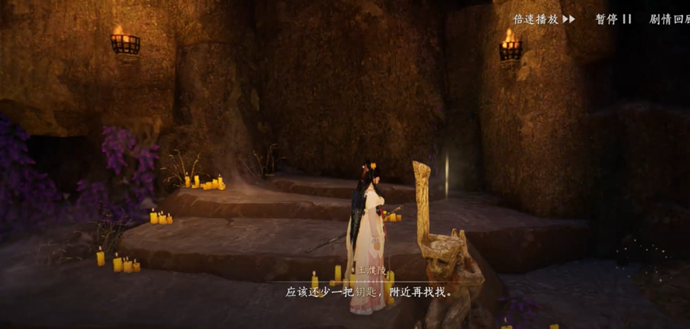 燕云十六声大宋士兵有什么