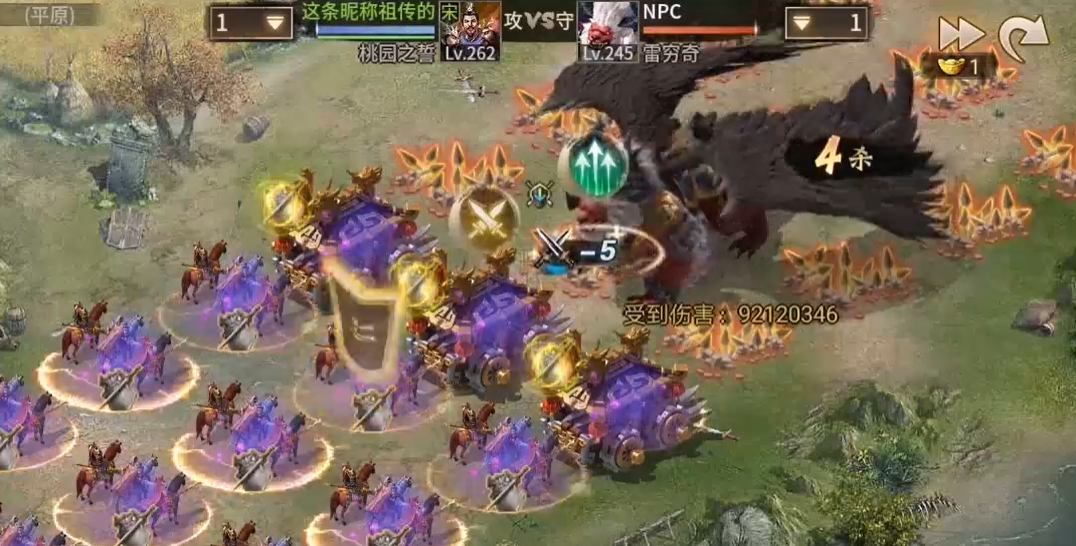 攻城掠地象牙挂饰属性怎么选