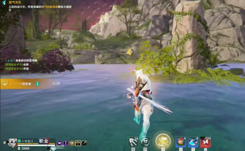 永劫无间如何拔刀赶路