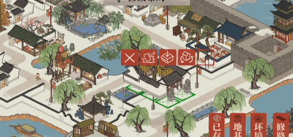 江南百景图如何获得树枝