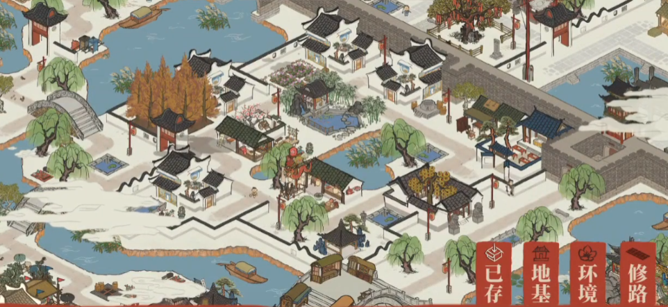 江南百景图如何获得树枝