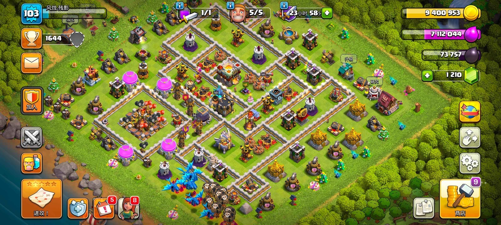 部落冲突龙在哪刷