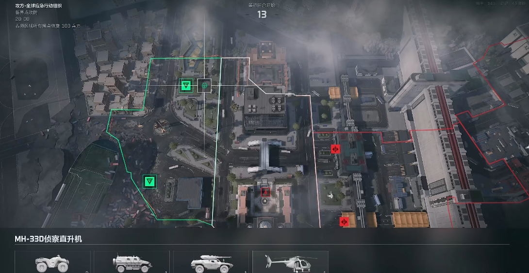 三角洲行动无命怎么玩 三角洲行动无命怎么玩