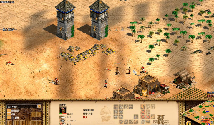 帝国时代2怎么弄黄金