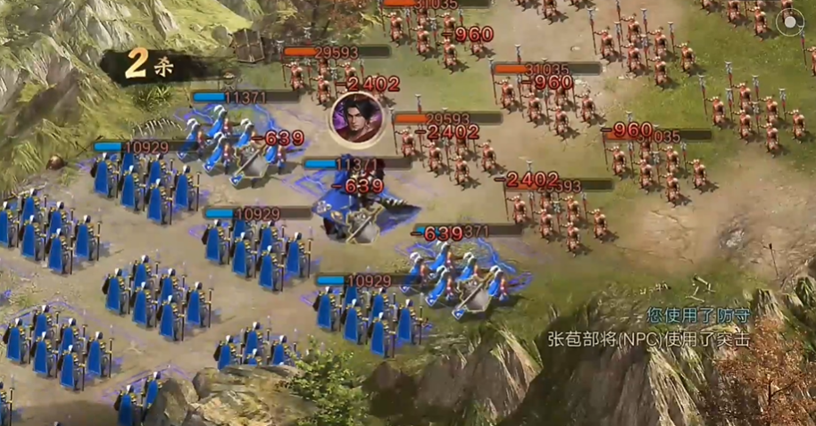 攻城掠地185级张苞怎么过