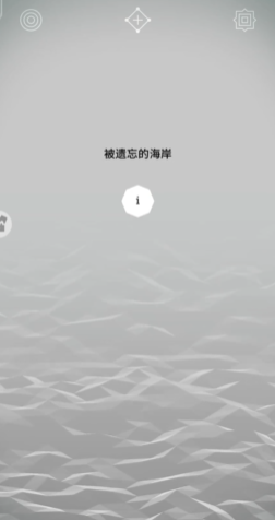 纪念碑谷怎么解锁秘境