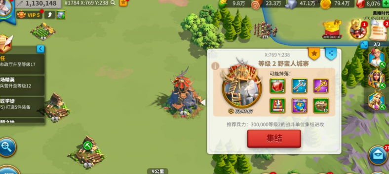 万国觉醒怎么得箱子 万国觉醒怎么得箱子