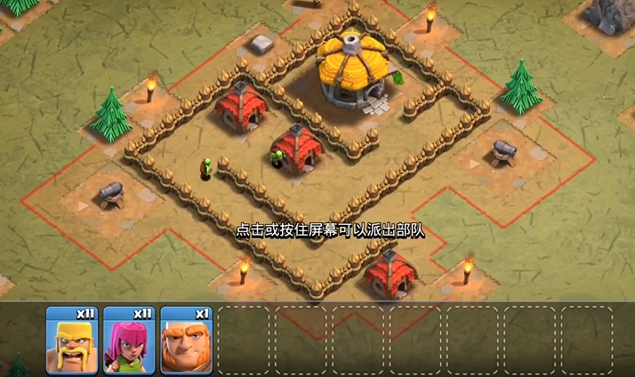 部落冲突怎么防御偷钱