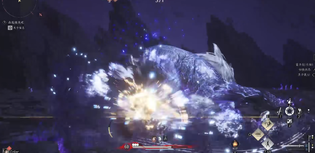 燕云十六声武器库如何搭配