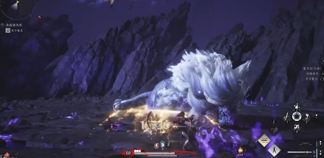 燕云十六声武器库如何搭配