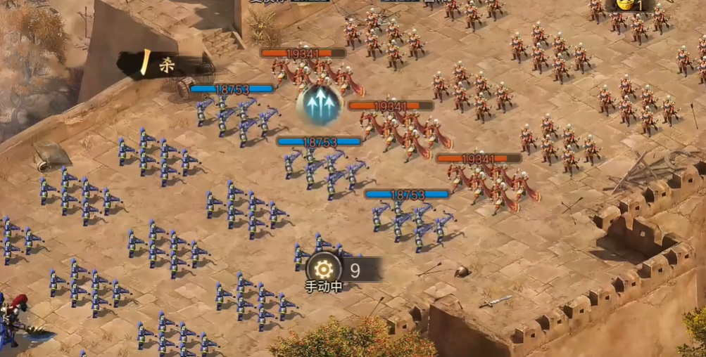 攻城掠地手游169怎么打