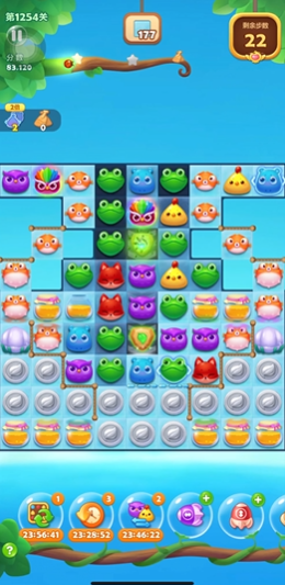 开心消消乐1254关怎么过关