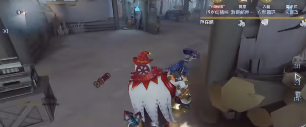 第五人格小丑怎么玩