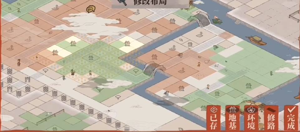 江南百景图怎么抓到贼