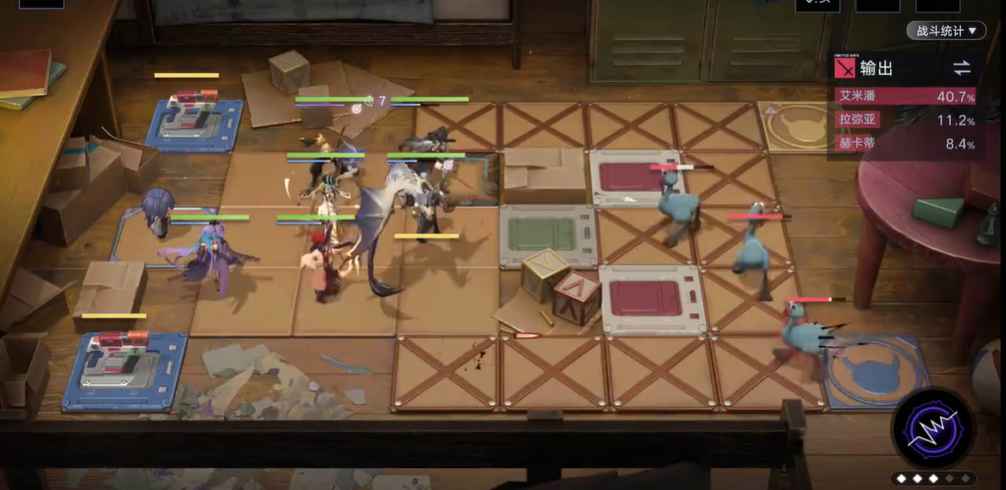 无期迷途空壳娃娃怎么打