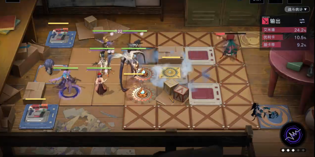 无期迷途空壳娃娃怎么打