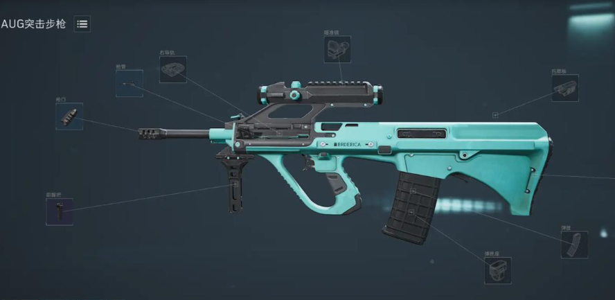 三角洲行动怎么跑刀进机密局