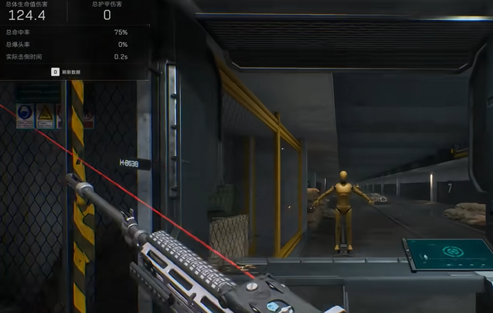 三角洲行动怎么跑刀进机密局