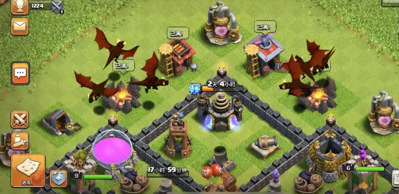 部落冲突火龙如何弄