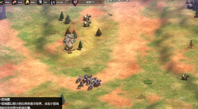 帝国时代2保加利亚营垒怎么打