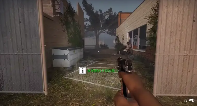 求生之路2第二章第二关怎么走的