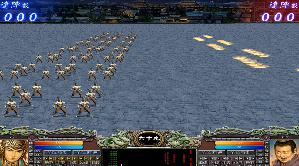 三国群英传7如何快速开局