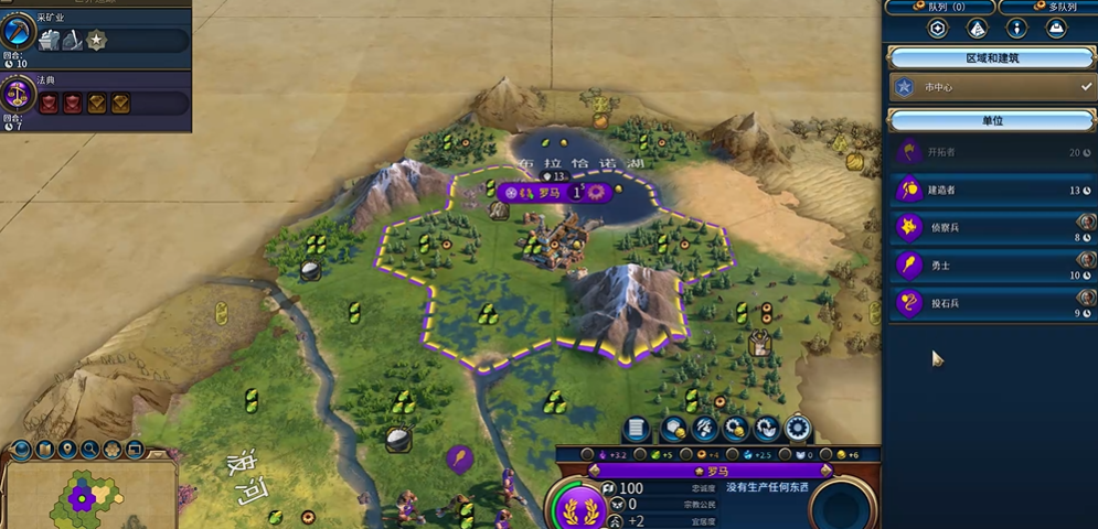 文明6游戏难度有什么区别