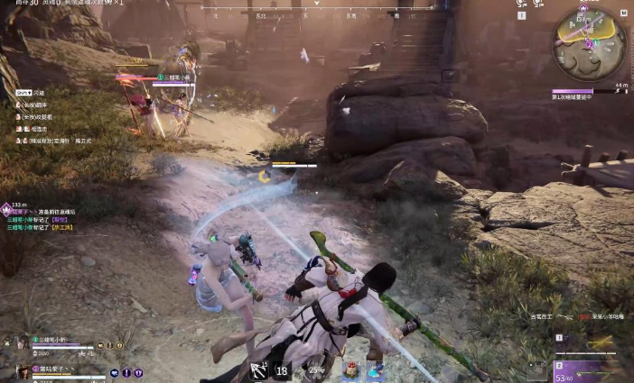 永劫无间怎么提高技术