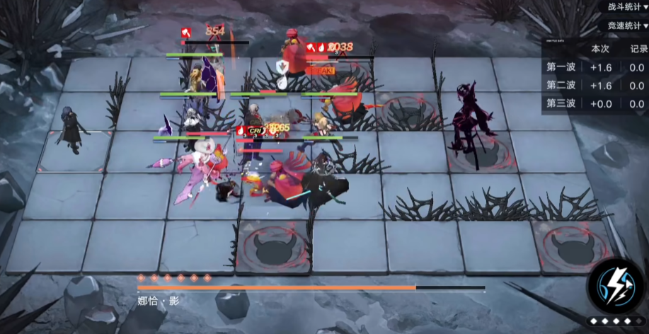 无期迷途观星者怎么培养