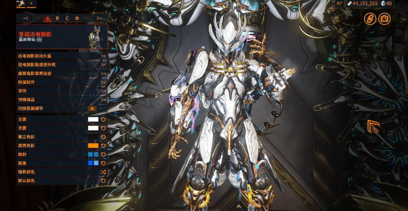 星际战甲怎么刷段位经验