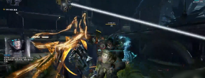 星际战甲圣装水男怎么获得