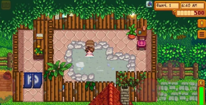 星露谷物语温泉有啥用