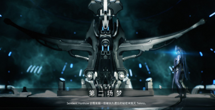 星际战甲怎么样才能让指挥官出来