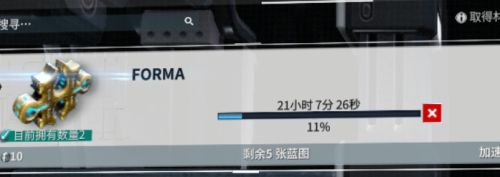 星际战甲中的极化是什么意思