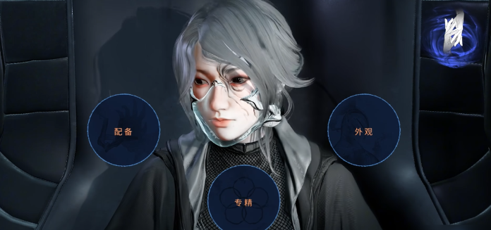 星际战甲怎么样才能让指挥官出来