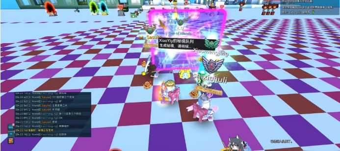 宝藏世界秘境怎么玩