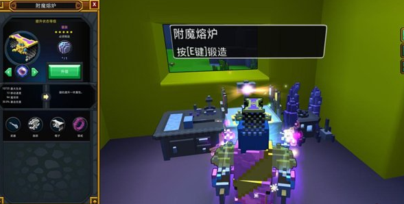 宝藏世界武器等级怎么看